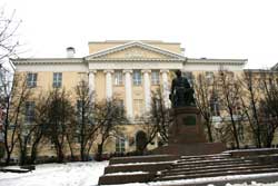 The building on Mokhovaya street