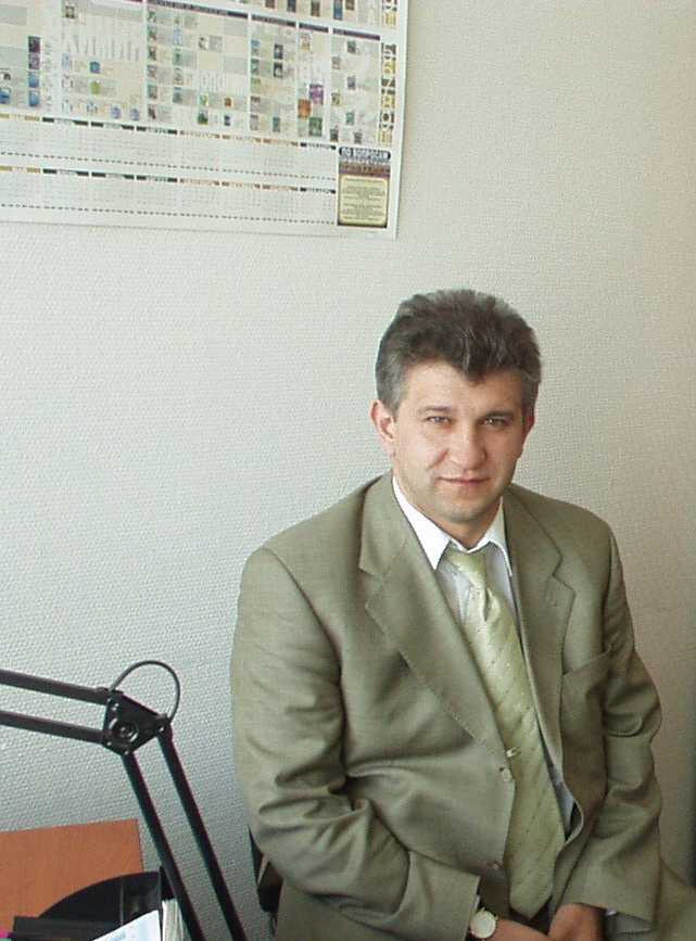 Драган Константин Астролог