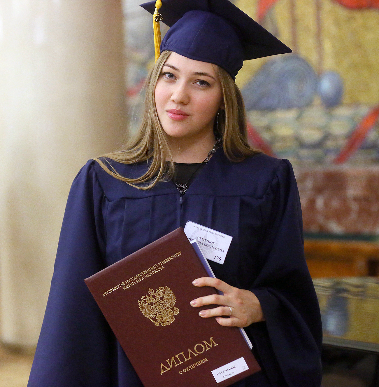 Где Купить Высшее Образование В Омске