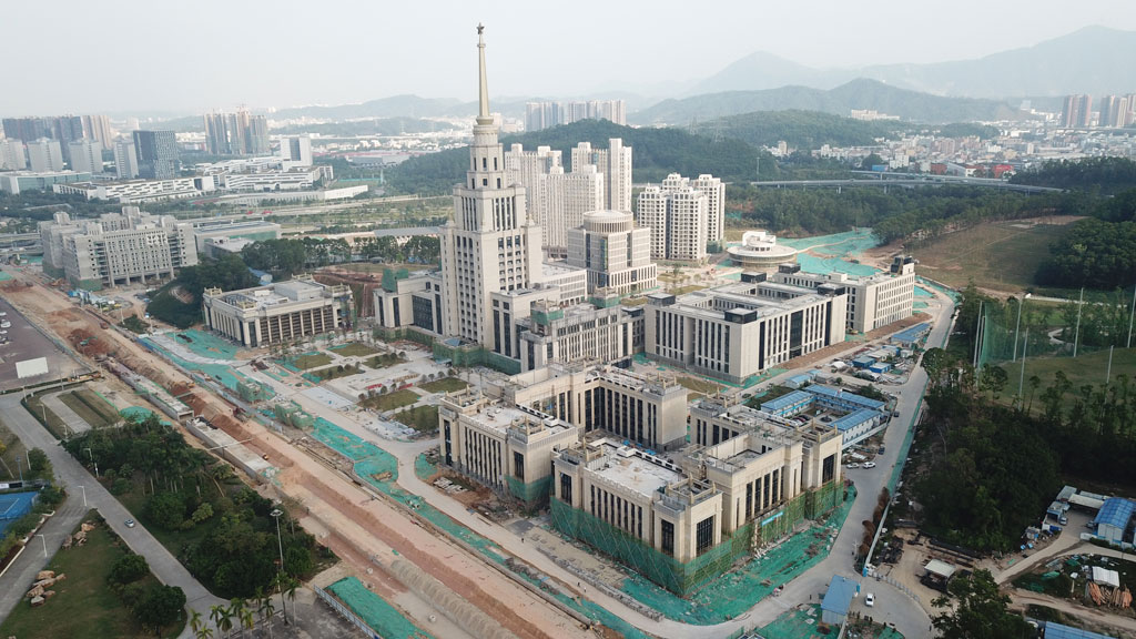 Shenzhen msu bit university. Bit university. Shenzhen msu bit university. Филиал мгу шэньчжэнь. Shenzhen msu bit university.