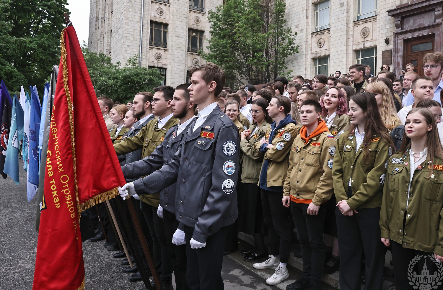 В москве не будет линеек 2 сентября. Студенческие строительные отряды. Российские студенческие отряды. Кострома студенты. Студенты Тимирязевки.