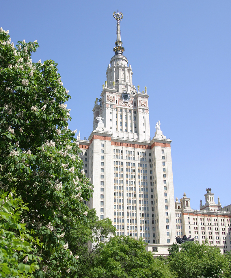 Мги м. Кампусы МГУ В Москве. МГУ 22. Приёмная комиссия МГУ Москва. Здание МГУ.