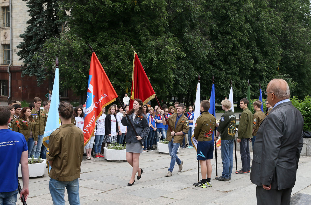 С началом трудовой деятельности картинки