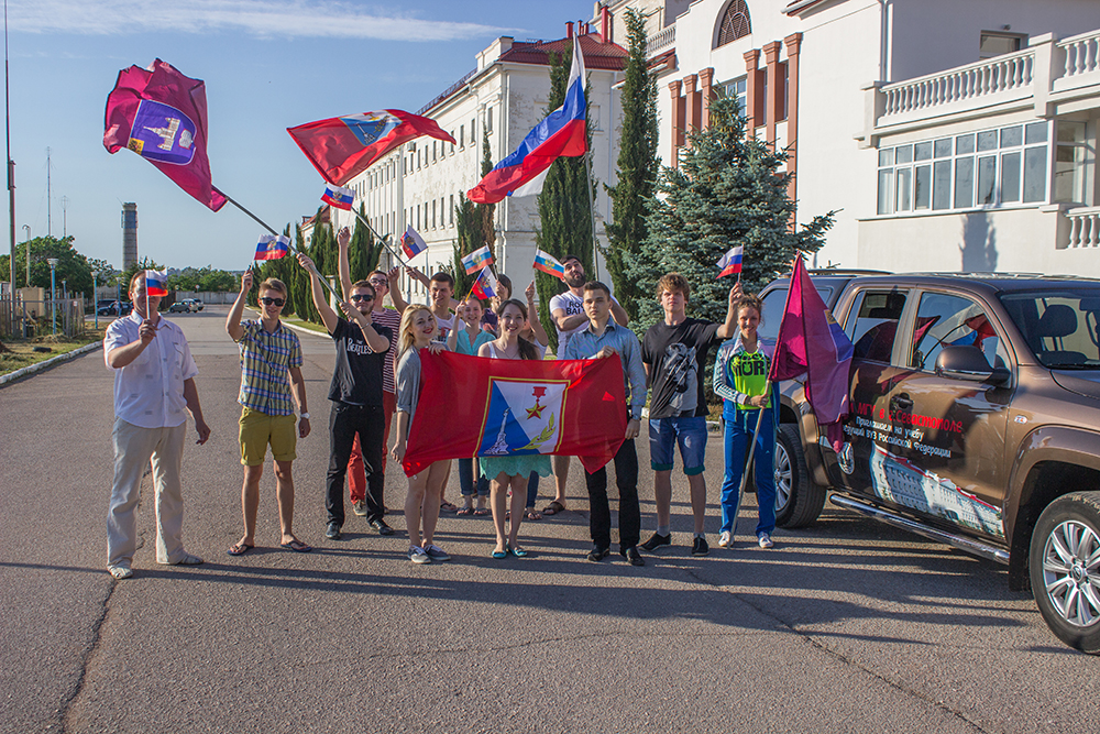 Новости севастополя пост